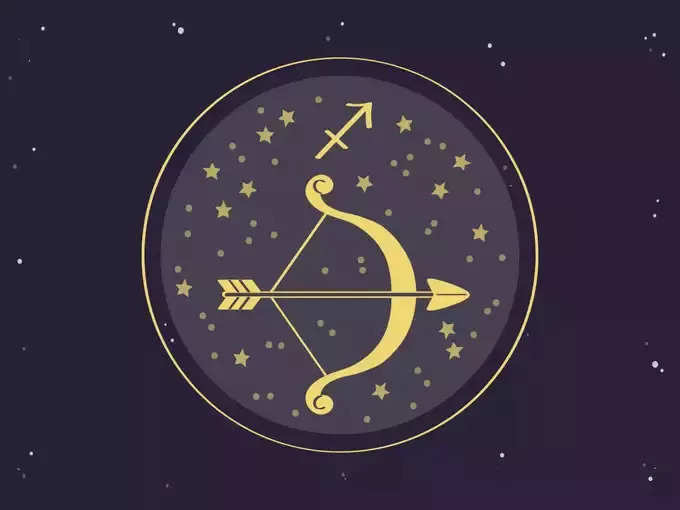 ​தனுசு இன்றைய ராசிபலன் - Sagittarius