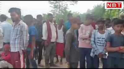 Muzaffarpur News: बागमती नदी में एक युवक लापता, लोग बोले- मगरमच्छ निगल गया