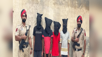 मोहाली से बंबिहा गैंग के 4 शूटर्स गिरफ्तार, दिल्ली, पंजाब और उत्तराखंड... 3 राज्यों की पुलिस कर रही थी तलाश