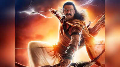 Prabhas: వామ్మో ‘ఆది పురుష్’ రన్ టైమ్ మరీ అంత ఎక్కువా.. ! 