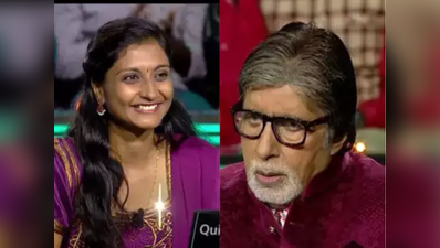 KBC 14: બિગ બીએ જણાવ્યું, પિતા હરિવંશરાય બચ્ચને તેમને કેવી રીતે યાદ કરાવ્યા હતા ઘડિયા?