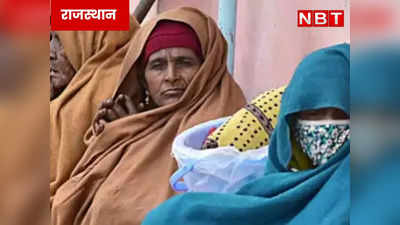 Weather Today: राजस्थान में 4 दिन के भीतर बढ़ेगा सर्दी का अहसास, रजाई- कंबल निकाल हो जाए सावधान