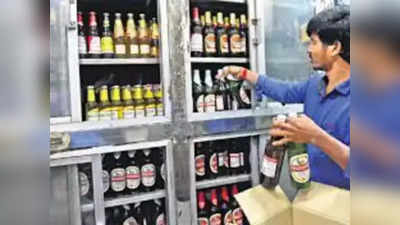 Wine Shops: మూడు రోజుల పాటు వైన్ షాపులు బంద్