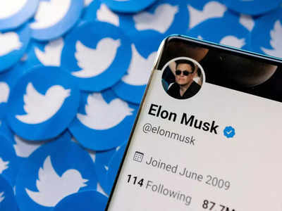 Twitter ची मालकी मिळवल्यानंतर Elon Musk ने यूजर्ससाठी आणले नवीन फीचर