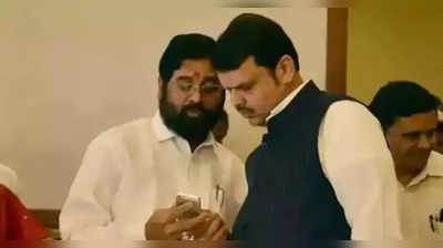 Maharashtra News: महाराष्ट्र में इन नेताओं की सुरक्षा में कटौती क्यों?
