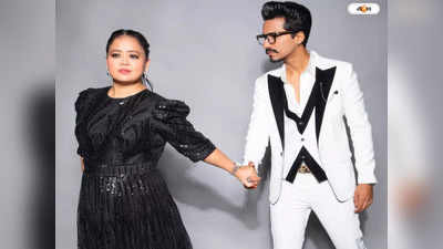 Bharti Singh Harsh Limbachiyaa : বিপদ বাড়ল ভারতী-হর্ষের, দম্পতির বিরুদ্ধে চার্জশিট পেশ NCB-র