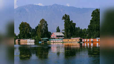 Jammu Kashmir:దేశ చరిత్రలో ఇదే తొలిసారి.. రికార్డు సృష్టించిన జమ్మూకశ్మీర్!
