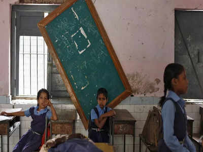 Bad Condition of School: कोकणातील शाळांची अतिवृष्टीमुळे पडझड; दुरुस्तीसाठी मिळणारा निधी अत्यल्प