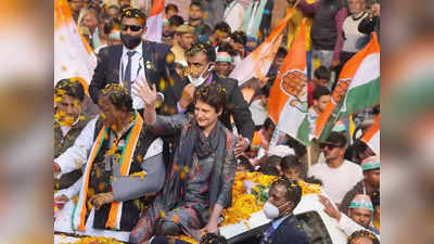 Himachal Election 2022: नामांकन वापसी के आखिरी दिन शिमला पहुंची प्रियंका गांधी, 31 को जाएंगी कुल्लू