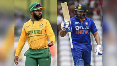 IND vs SA: ದ. ಆಫ್ರಿಕಾ ವಿರುದ್ಧದ ಹೈವೋಲ್ಟೇಜ್‌ ಪಂದ್ಯಕ್ಕೆ ಭಾರತ ತಂಡದ ಸಂಭಾವ್ಯ XI
