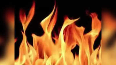 Bihar Fire Accident: ಛತ್ ಪೂಜೆ ಪ್ರಸಾದ ತಯಾರಿಕೆ ವೇಳೆ ಬೆಂಕಿ ಅನಾಹುತ: 30ಕ್ಕೂ ಹೆಚ್ಚು ಮಂದಿಗೆ ಗಾಯ