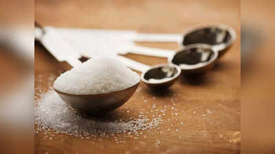 Sugar Export Ban: चीनी के निर्यात पर लगी पाबंदी एक साल के लिए बढ़ी, सरकार का फैसला
