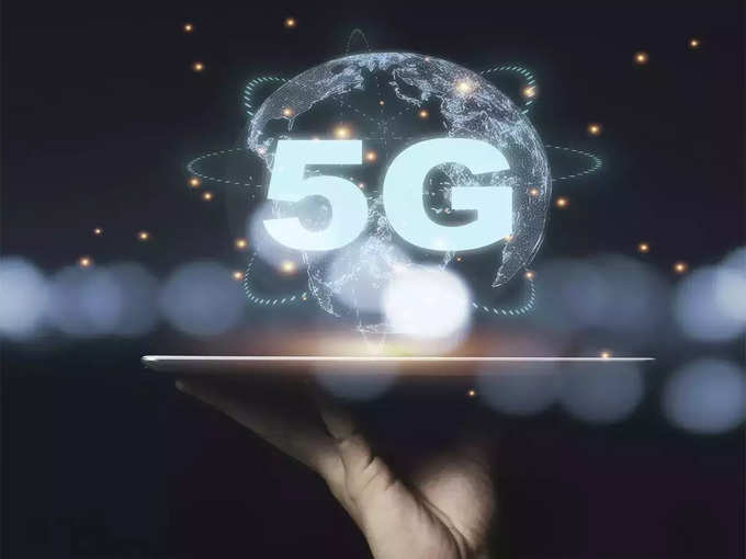 ​Jio 5G सर्विस कशी मिळेल?