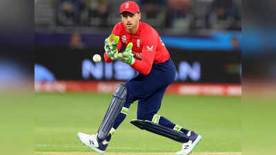 England T20 World Cup: इंग्लैंड अब भी पहुंच सकता है सेमीफाइनल में, कप्तान जोस बटलर ने बताया फॉर्मूला