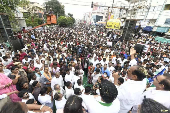 Tirupati Rally