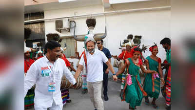 Bharat Jodo Yatra: एक सींग वाली टोपी पहनकर आदिवासियों के साथ कदमताल, भारत जोड़ो यात्रा में राहुल गांधी का अलग अंदाज