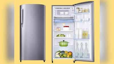 ही आहे Best Refrigerator ची आकर्षक लिस्ट, किंमत केवळ 11990 पासून सुरू
