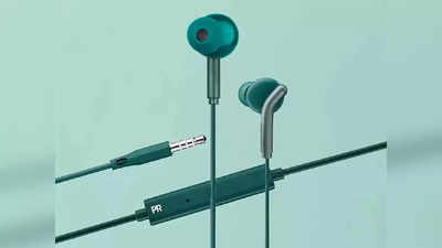 భారీ తగ్గింపుతో Best Earphones.. సంగీత అనుభవాన్ని రెట్టింపు చేస్తాయి 