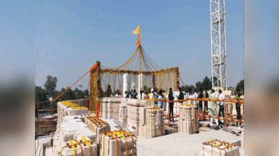 Ayodhya News : राम मंदिर निर्माण का 50 प्रतिशत काम पूरा, पत्थरों पर डाले जा रहे 1990 से कोड