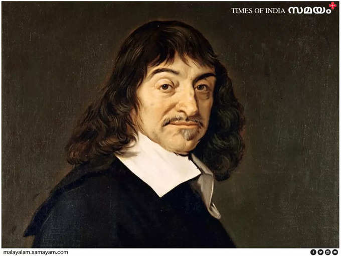 Rene Descartes