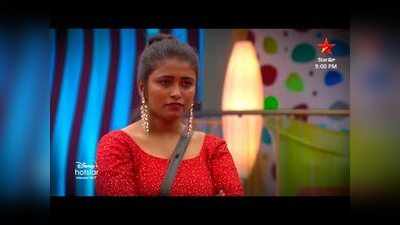 Geetu Bigg Boss: తుప్పాస్ అక్క తుక్కు రేగ్గొట్టిన నాగార్జున.. నీకసలు కామన్‌సెన్స్ ఉందాా?