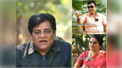 Actor Naresh: షూటింగ్‌ బ్రేక్‌లో అలీకి ఫస్ట్ నైట్.. పవిత్ర ముందు అలీని ఇరికించిన నరేశ్