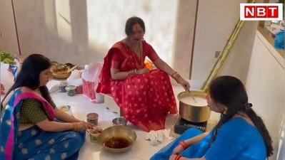 Chhath Puja 2022: दुबई में भी गूंज रहे छठ के गीत...  प्रवासी भारतीय मना रहे छठ
