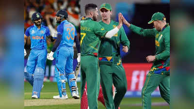 Ind vs SA T20 World Cup: वर्ल्डकपमधील सुपर संडे मॅच; भारत विरुद्ध दक्षिण आफ्रिका सामना अगदी फ्रीमध्ये पाहा