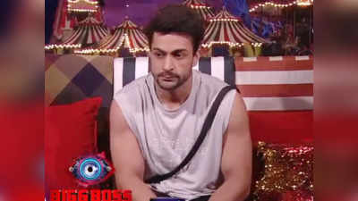 Bigg Boss 16, Oct 30 Promo: शालीन भनोट की लगातार चिकन की मांग पर भड़के बिग बॉस- बंद करो अपनी एक्टिंग का ऑडिशन