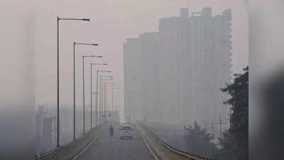 UP Pollution: नोएडा-गाजियाबाद में जहरीली होने लगी हवा, प्रदूषण के मद्देनजर ग्रैप-3 की पाबंदियां लागू