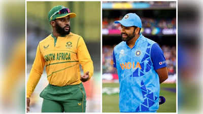 IND vs SA Preview: సౌతాఫ్రికాతో టీమిండియా పోరు.. భారత్ గెలుపు కోసం పాక్ ఫ్యాన్స్ ప్రార్థనలు!