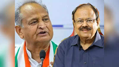 Gujarat Assembly Election: चुनाव से पहले बीजेपी को लग सकता है बड़ा झटका, मोदी के करीबी रहे पूर्व मंत्री की गहलोत से गुफ्तगू