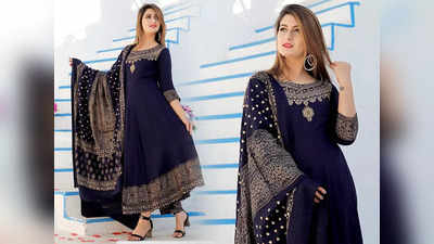 Latest Kurti 2022 : इन Anarkali Kurti को पहनकर पाएं एथनिक स्टाइल, शानदार प्रिंट डिजाइन है उपलब्ध