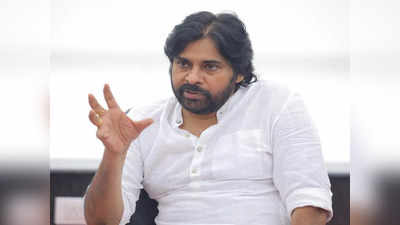 Pawan Kalyan: నేతలతో పవన్ కీలక సమావేశం.. TDPతో పొత్తుపై క్లారిటీ ఇస్తారా..? 