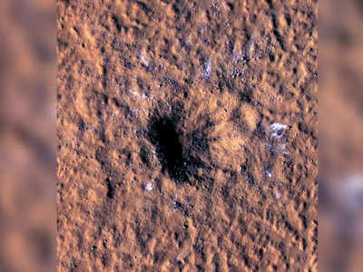 जब मंगल ग्रह से टकराई एक चट्टान तो मिला एक खूबसूरत सरप्राइज, वैज्ञानिक भी हैरान 