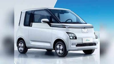 सस्ती इलेक्ट्रिक कार MG Air EV की भारत में बिक्री कब होगी शुरू, लॉन्च से पहले देखें प्राइस और बैटरी रेंज