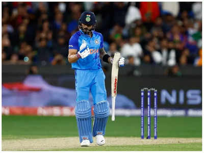 Virat Kohli: టీ20 వరల్డ్ కప్.. విరాట్‌ను ఊరిస్తోన్న అరుదైన రికార్డ్..