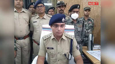 Bihar Crime News: भागलपुर में बस से 129 किलो गांजा बरामद, 6 तस्कर गिरफ्तार... पूर्णिया से लेकर आए रहे थे