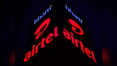 Airtel 1799 Recharge हुआ 100 रुपए सस्ता? पूरे साल मिलेगी Unlimited Calling, Data