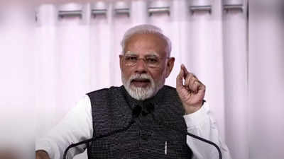 PM Modi in Gujarat: मैं वो दिन देख रहा हूं जब दुनिया के बड़े यात्री विमान भी भारत में बनेंगे, वडोदरा में बोले पीएम मोदी