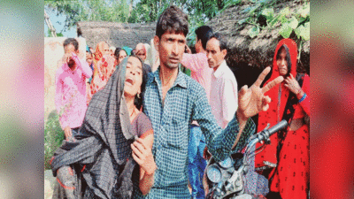 Lakhimpur Kheri News : मिट्टी के टीले के नीचे दबने से 2 किशोरियों की दर्दनाक मौत, परिजनों में मचा हड़कंप