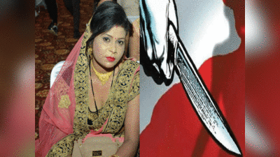Kanpur News : कानपुर में गर्भवती महिला की गलारेत कर हत्या, चारपाई में मच्छरदानी के भीतर मिला शव