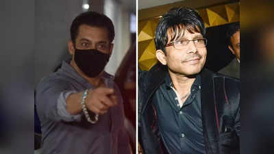 KRK Salman Khan: मुझे माफ कीजिए भाईजान... इस वजह से केआरके ने मांगी सलमान खान से माफी, करण जौहर का भी लिया नाम