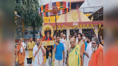 देवरिया के तिरुपति बालाजी मंदिर में अन्नकूट महोत्सव, श्रद्धा और भक्ति की धारा डूबे रहे श्रद्धालु