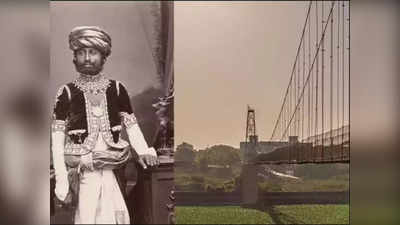 १४० वर्ष जुना, मोरबीचे राजा याच पुलावरुन दरबारात जायचे, अनेकांसाठी मृत्यूपथ ठरलेल्या पुलाची कहाणी