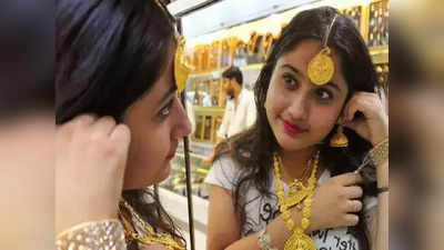Gold Price Today: గుడ్‌న్యూస్.. భారీగా కుప్పకూలుతున్న బంగారం ధర.. హైదరాబాద్‌లో తులం ఎంతంటే?