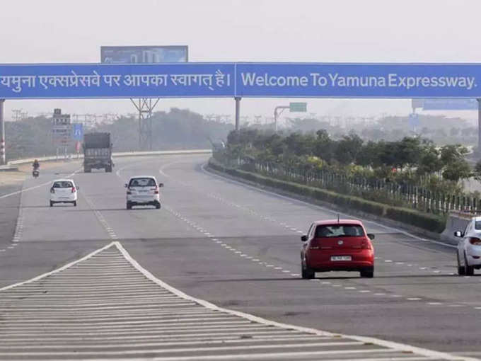 नोएडा एक्सप्रेस वे - Noida Expressway