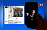 Twitter HQ में सिंक लेकर घुसे एलन मस्‍क को Lifebuoy ने ऐसी सलाह दी, मुरीद हो गए हर्ष गोयनका