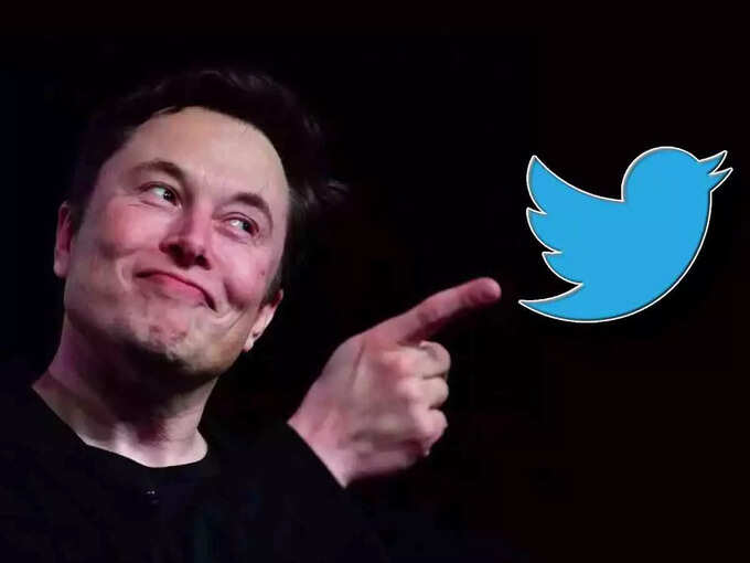 twitter elon musk