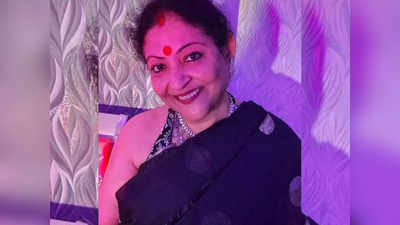Sonali Chakraborty Death: टीवी एक्ट्रेस सोनाली चक्रवर्ती का निधन, लंबी बीमारी के बाद अस्पताल में तोड़ा दम